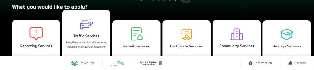 First Step to Check Emirates ID fines in Dubai Police web site